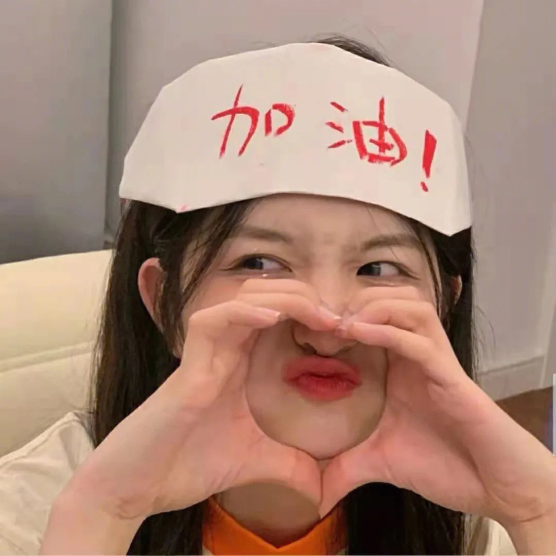心理陷阱