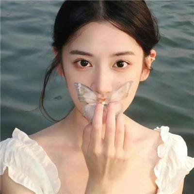 野种
