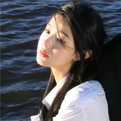 娼