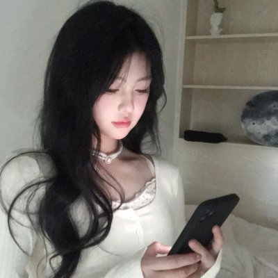 花园